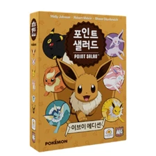 Pokemon Point Salad EEVEE Edition Pokemon Card Board Game