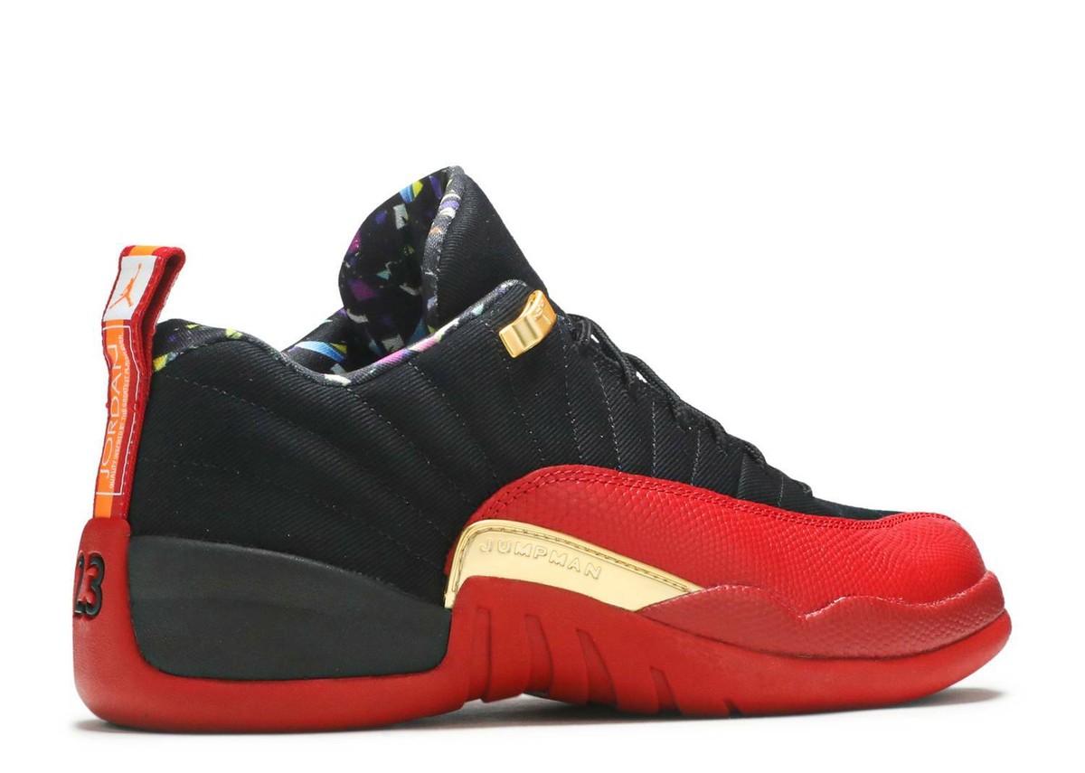 Men's Brand New Air Jordan 12 Retro low se Men's Brand New Air Jordan 12 Retro low se