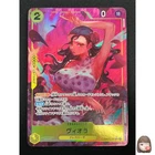 [NM] Viola ONE PIECE Card Game Japanese EB01-052 SR Memorial Collection 24M3