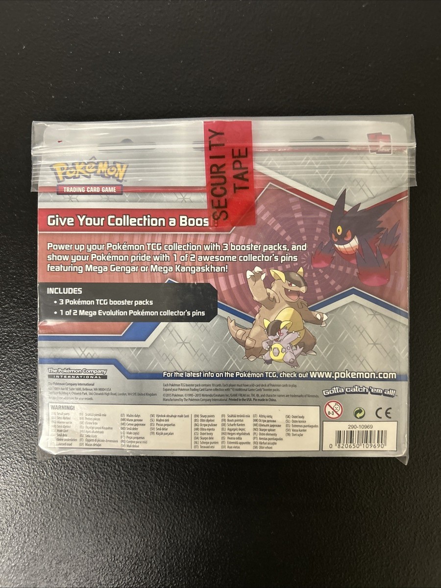 hidden fates booster box pokemon Amazon.com: Pokemon Hidden Fates main image 1