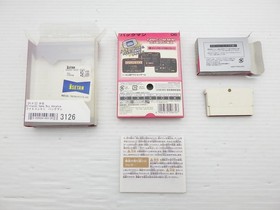 Famicom Mini Pac-Man GameBoyAdvance JP GAME. 9000024093126