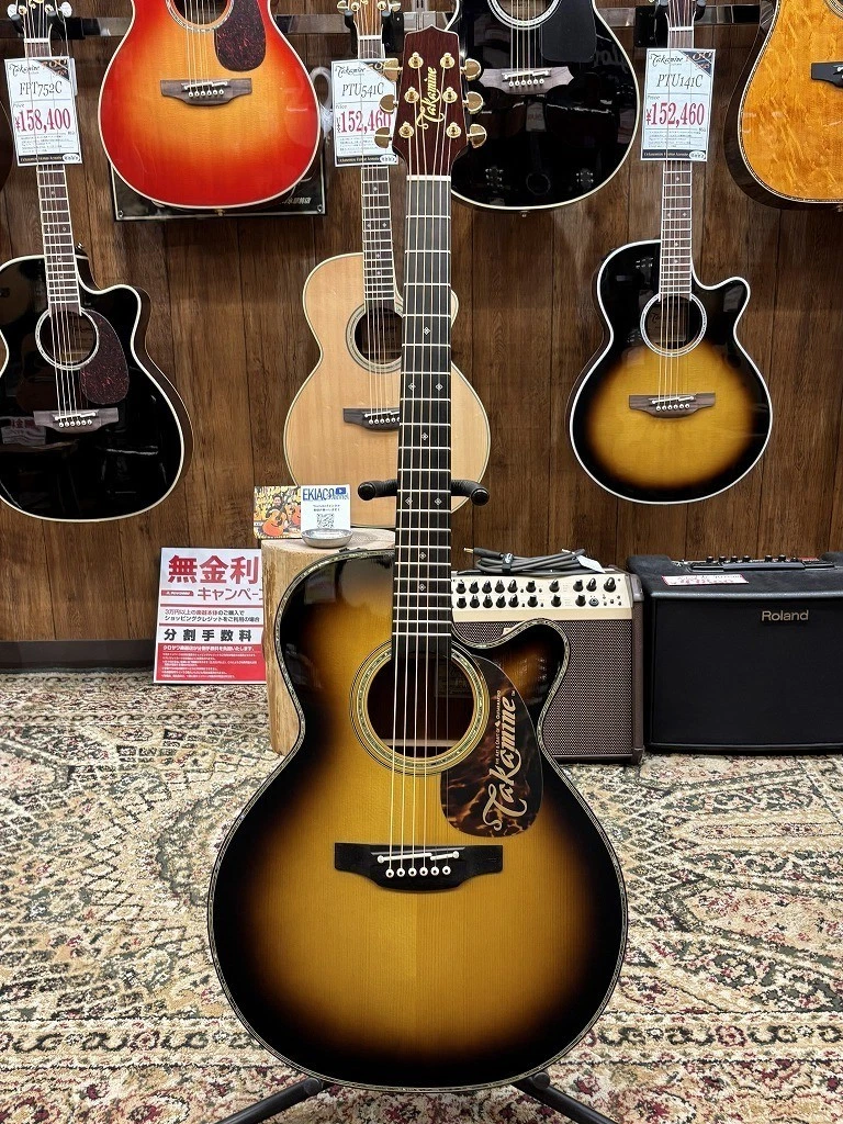 Takamine DMP500CMAD-DC 2013 Edición Limitada Sunburst Excelente con Estuche...