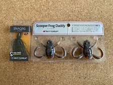 Bottomup Scooper Frog Daddy Snack Jig 11g Set, Ryo, Koutaro Kawamura, Scooper