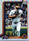 2025 Topps Riley Greene Base (Raw)