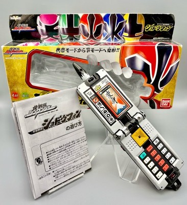 Power Rangers Samurai Shinkenger DX Shodo Telefon Morpher Bandai mit Box Hand...