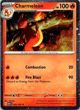 Charmeleon (Cosmos Holo) Holo Promo Miscellaneous Cards & Products 005/165 NM
