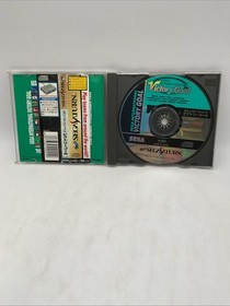 Sega International Victory Goal Sega Saturn Japanese