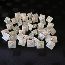 Vintage Military Buttons x 10 - Collectible