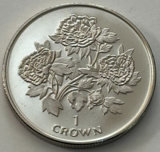 1997 Gibraltar Peonies Flower 1 Crown Coin CuNi Brilliant Uncirculated Condition