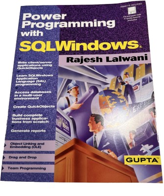 Gupta SQL Windows Solo, v 5.0, 1994, New Open Box w Sealed Disks