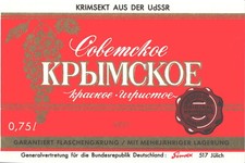 Etiqueta de vino espumoso champán Krim de la URSS NUEVO