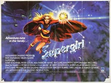 SUPERGIRL ORIGINAL UK QUAD POSTER (1984) (HELEN SLATER) FOLDED GRADED VG