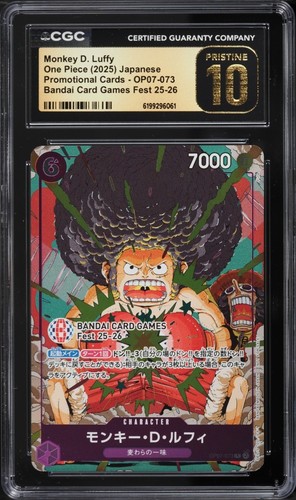 Monkey.D.Luffy (BANDAI Card Games Fest 25-26) graded CGC 10 for sale on eBay
