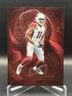 LARRY FITZGERALD Arizona CARDINALS HoF WR NFL 2025 PANINI SILHOUETTE #37 /7 SSP