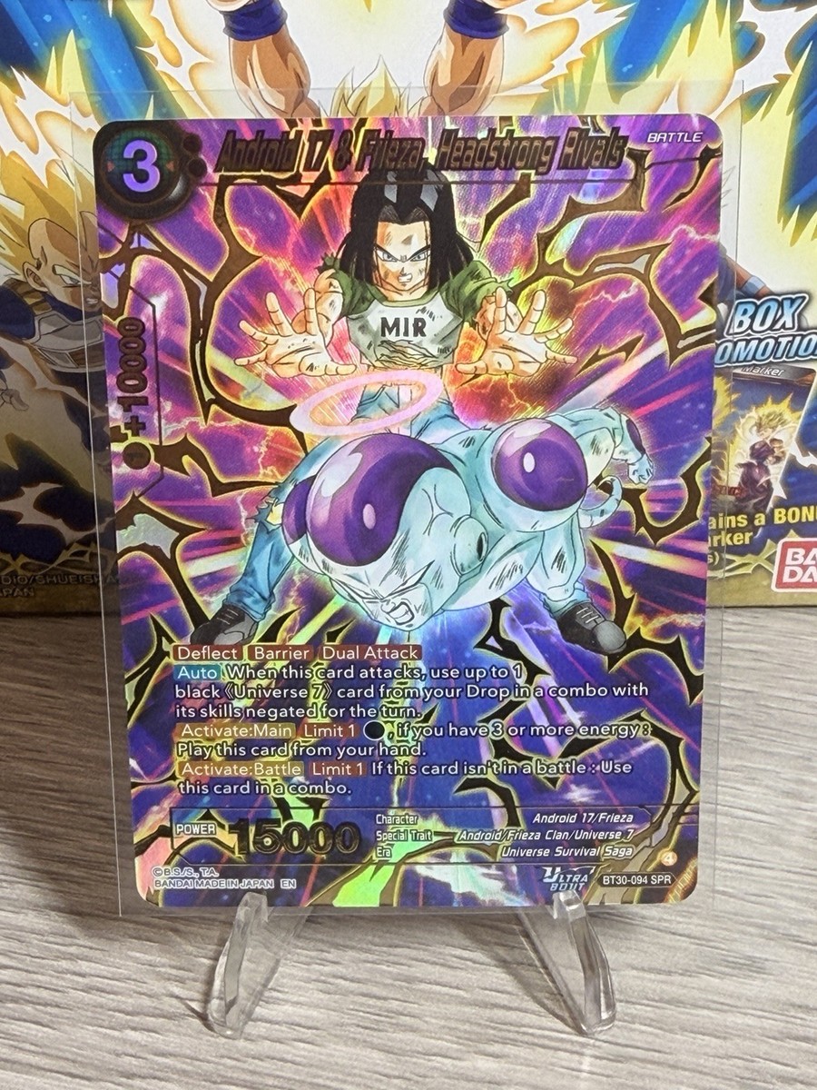 Dragon Ball Super Masters BT30 Android 17 & Frieza, Headstrong