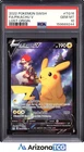 Pokemon 2022 Pikachu V TG16 Full Art Trainer Gallery Lost Origin GEM MINT PSA 10