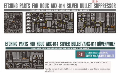 1/144 Upgrade Kits for HGUC ARX-014 SILVER BULLET/AMX-014 D OVEN WOLF S10/S11