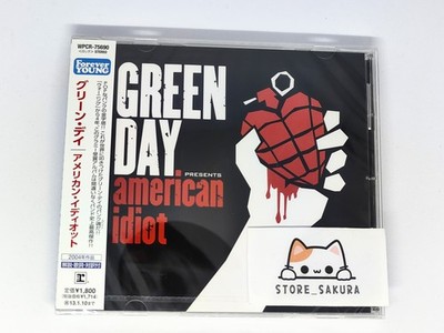 その他 AMERICANS SWINGING I [CD] Americans Swinging In Paris | Discogs
