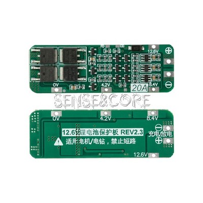 5PCS 3S 12.6V 20A 18650 Li-ion Lithium Battery Cell Protection PCB BMS Board