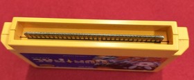 Gun-Nac Tonkin House Nintendo Famicom NES Japanese Ver.