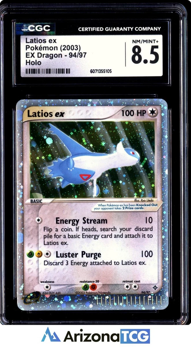 latios ex pokemon card price M Latios EX - XY - Roaring Skies
