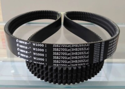 1PCS NEW FIT FOR 3SB2705Le (3HB2692La) 118 rice thresher drum belt