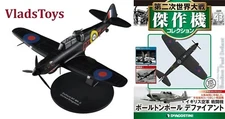 DeAgostini 1/72 Boulton Paul Defiant NF No. 151 Sqd RAF Wittering 1941 #43