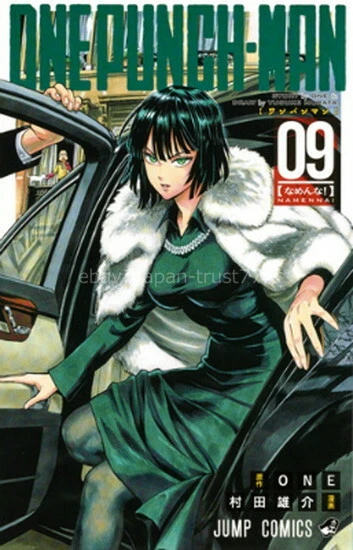 Vol.9