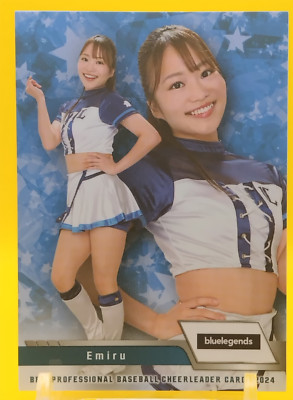 Emiru/ bluelegends  2024 BBM Baseball Cheerleader Card Japan Japanese Rare B02
