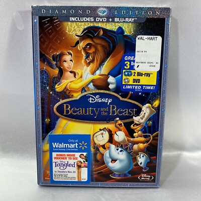 Disney Beauty and the Beast Blu Ray DVD Set Diamond Edition NEW 