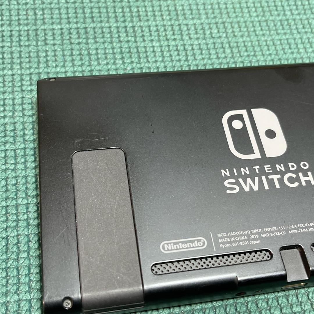 Nintendo Switch UNPATCHED Hac-001 Console Only From Japan Nintendo