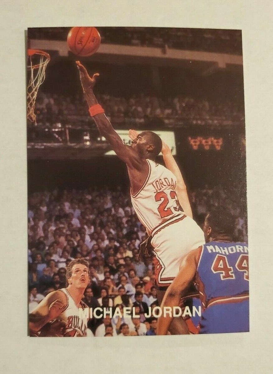 1990-91 Superstar Michael Jordan #7 LIMITED EDITION ONLY