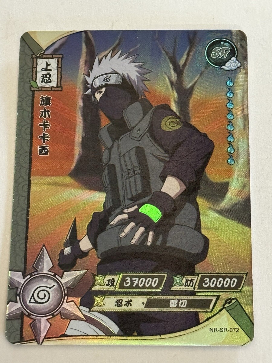 KAKASHI HATAKE SR NR-SR-072 Naruto Kayou Anime TCG CCG Card | eBay