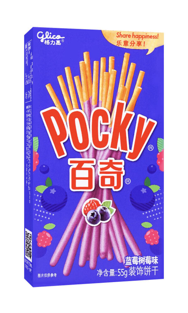 Pocky Pejoy Japanese Chocolate Covered Cookies Biscuit Asian