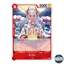 Yamato [Best Selection] EB01-007 Prices | One Piece Japanese Extra