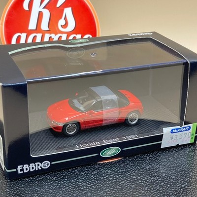 EBBRO 1/43 Honda Beat 1991 Red diecast metal model 43649