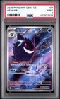 PSA 9 Pokemon Chinese Exclusive Gengar Art Rare 2025 CBB3C 03 07/07 Gem3