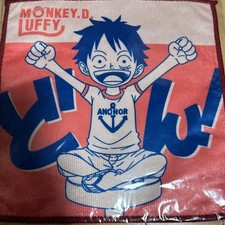 Ichiban Kuji One Piece Shanks Towel Set Unused