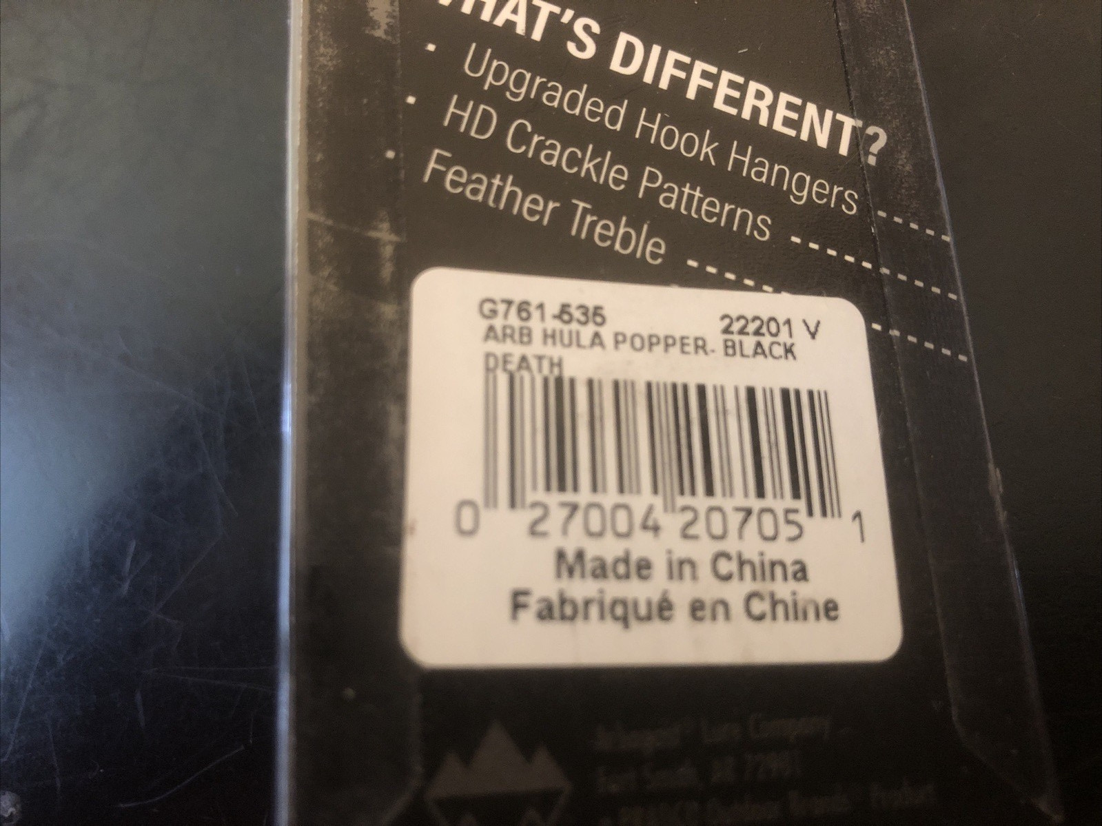 3 Arbogast Hula Poppers NIP 3 Colors 2 Sizes Black Death, Frog, Swamp Frog - Image 7