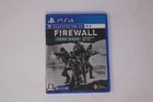 Firewall Zero Hour (PlayStation VR) PS4 JPN