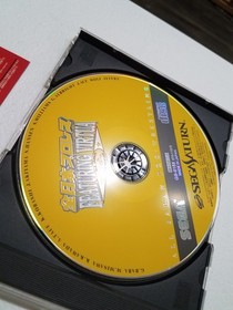 All Japan Pro Wrestling Featuring Virtua Sega Saturn Japan CIB Complete In Box
