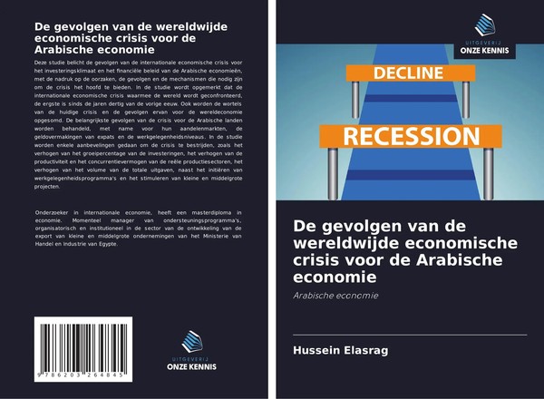 Hussein Elasrag | De Gevolgen Van De Wereldwijde Economische Crisis Voor De...-image