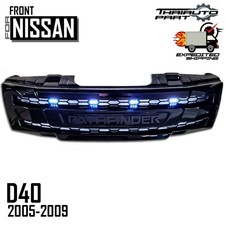 Calandre Nissan NAVARA