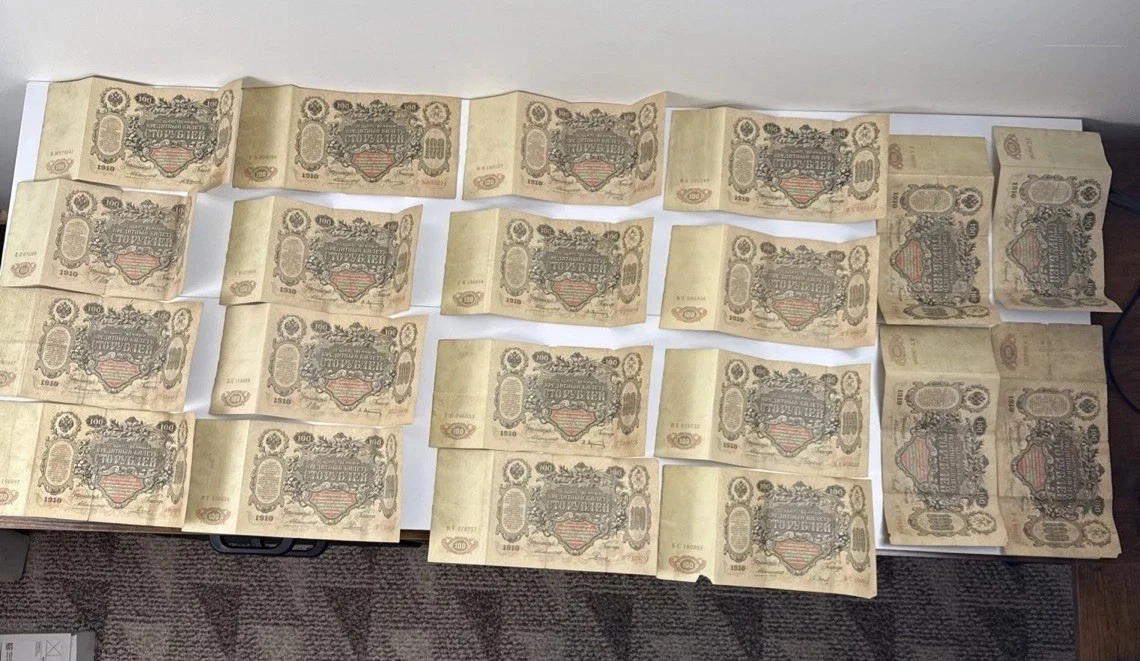 1910 Year Russian Paper Money for sale | eBay