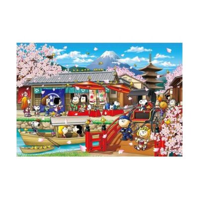 Jigsaw Panel Gold Mall Wooden Panel E-031/3  26 X 38cm  3  Japan Import By Beverly