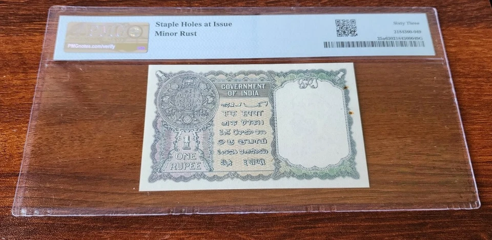 British India 1 Re - 1940 - King George VI - signed C.E.Jones - PMG 63- UNC - Image 2 of 2