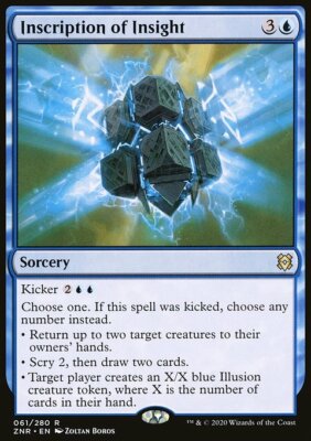 Magic the Gathering MTG Inscription of Insight (61) Zendikar Rising   NM