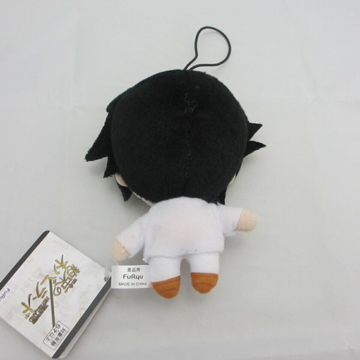 The Promised Neverland Anime Mini Mascot Cute Toy Plush Keychain Rei Ray  SG7881