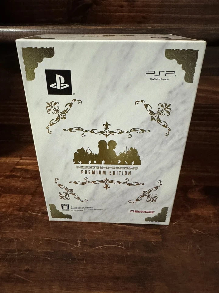 PSP Tales of  Twin Brave Premium Edition Box Japan Import Us Seller - Image 4 of 4