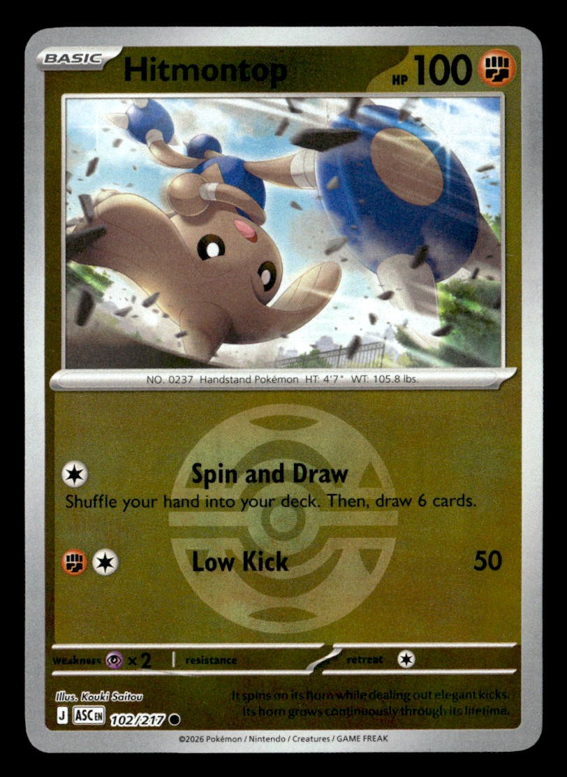 Pokemon Hitmontop #102/217 tcg Near Mint or Better